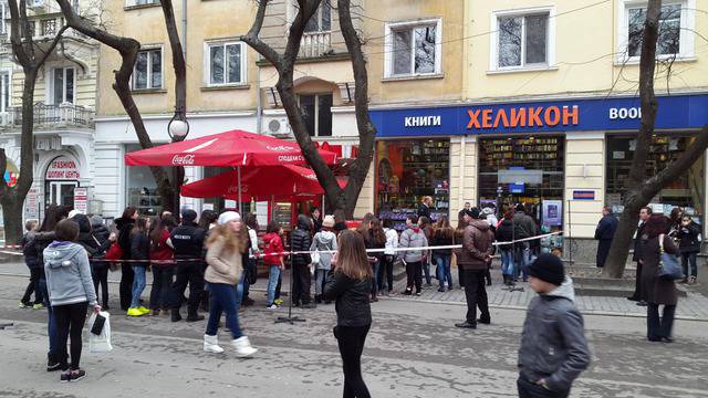 И старозагорските фенове на Конрад обсадиха „Хеликон”