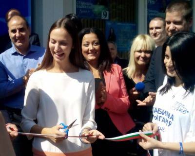 Евродепутатът от ГЕРБ Ева Паунова идва в Стара Загора