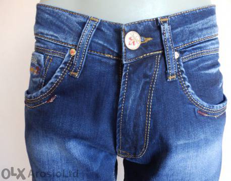 Дамски дънки Dsquared