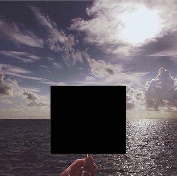 Хоризонтът на перфекциониста