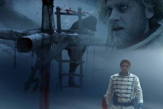 Велислава Дърева за „Дякон Левски“: Нито Дякон, нито Левски