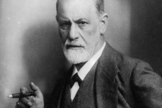 Тест от Зигмунд Фройд за приоритетите в живота