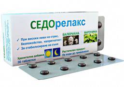 СЕДОрелакс табл х30 при стрес, безпокойство, напрегнатост
