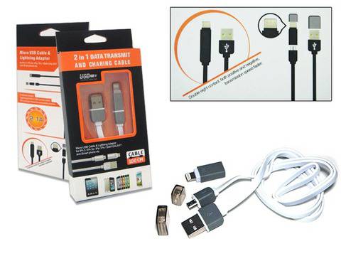 USB Кабел за смартфон и таблет