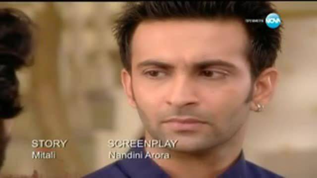 Моята карма – Епизод 179