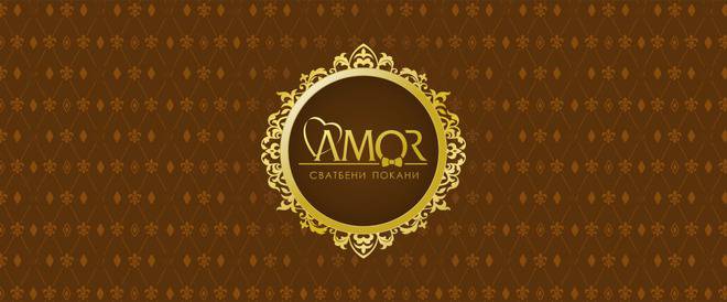 Сватбени Покани – Покани