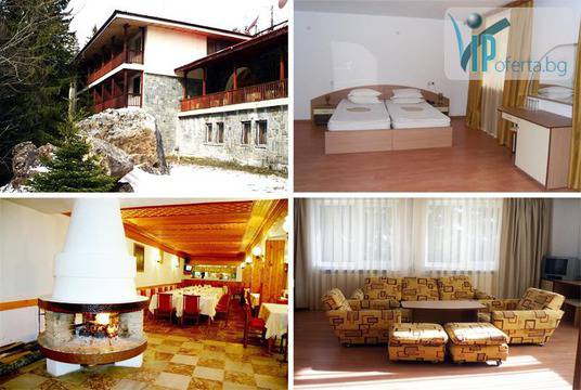 50% намаление на еднодневен пакет със закуска и вечеря в Почивна База Орлица – Пампорово