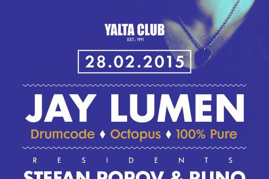 Джей Лумен посреща рождения си ден в „Ялта“