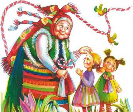 Честита Баба Марта!