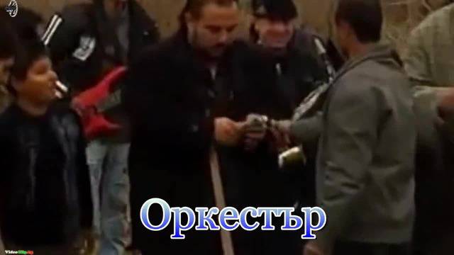 орк. Максим Шен – Джапара