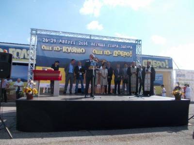 Стартира пролетното издание на най-голямото изложение в агросектора