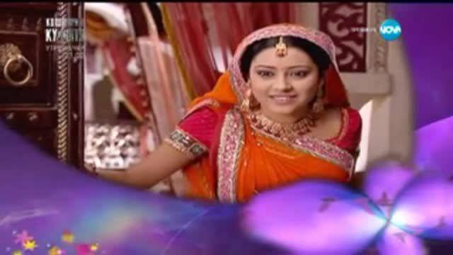 Малката булка – Епизод 644