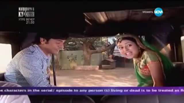 Малката булка – Епизод 645