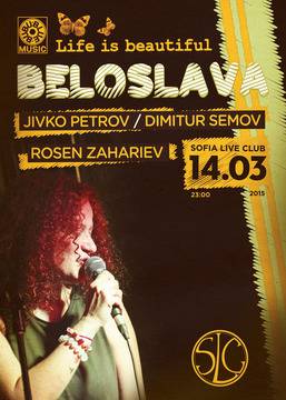 Белослава с пролетен концерт в Sofia Live Club