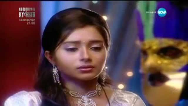 Моята карма – Епизод 185