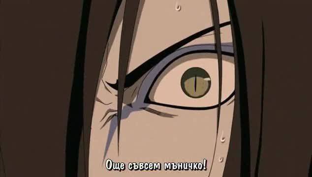Naruto Shippuuden 113 [bg Sub] Високо Качество