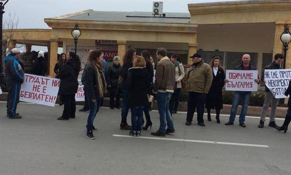 Сезонни работници излизат на протест, искат си заплатите