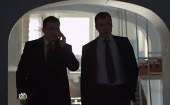 Подозрение-Сезон 1 Епизод 3 Бг Суб