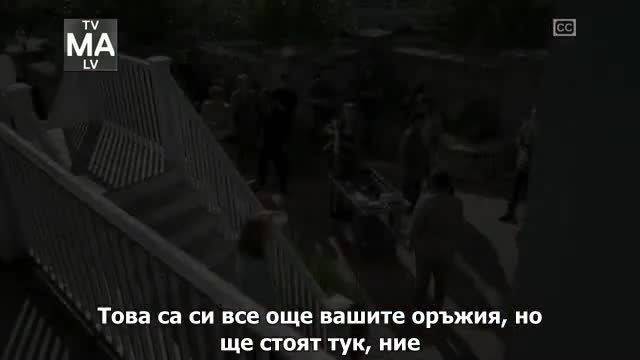 Живите мъртви-Сезон 5 Епизод 13 Бг Суб