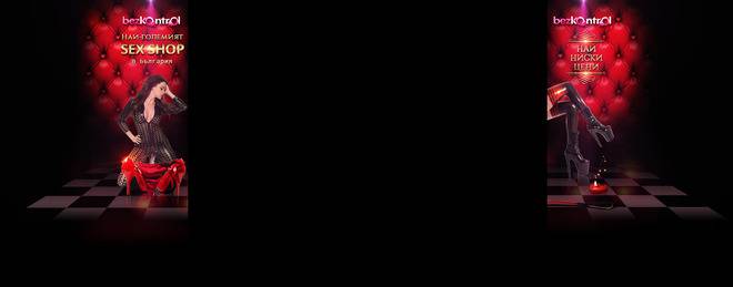 Game of Thrones S05 (Official Trailer #2)