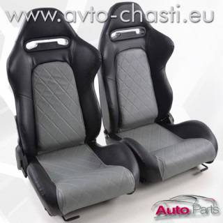 Универсални спортни седалки. Регулиране на облегалката. Седалки в черно и сиво.