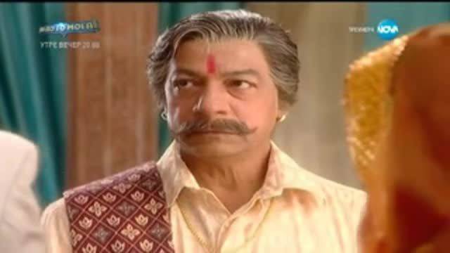 Моята карма – Епизод 188