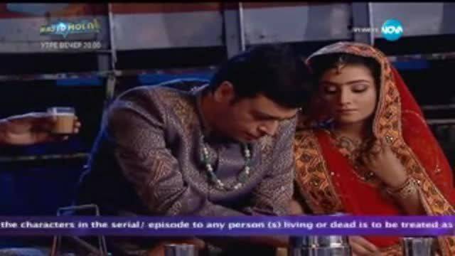 Малката булка – Епизод 658