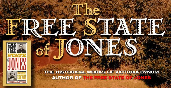 Матю Макконъхи e Нютън Найт в „The Free State of Jones” на Гари Рос