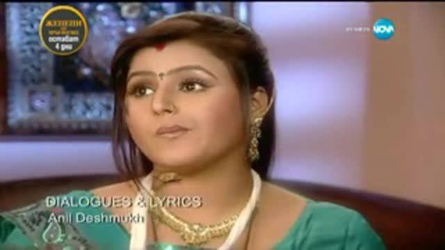 Моята карма – Епизод 191