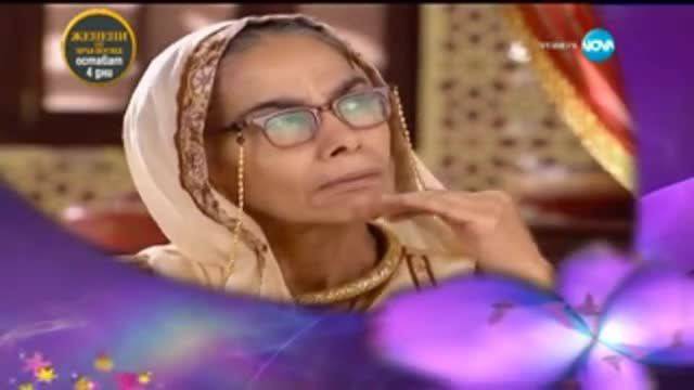 Малката булка – Епизод 665