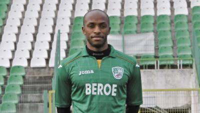 ПФК „Берое“ подписа с Савио Нсереко