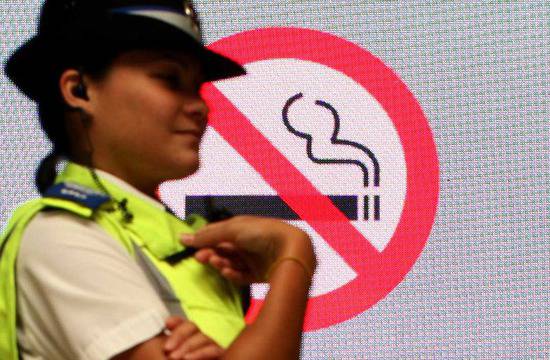 No smoking! Не важи за Гагаузов и гагаузовци