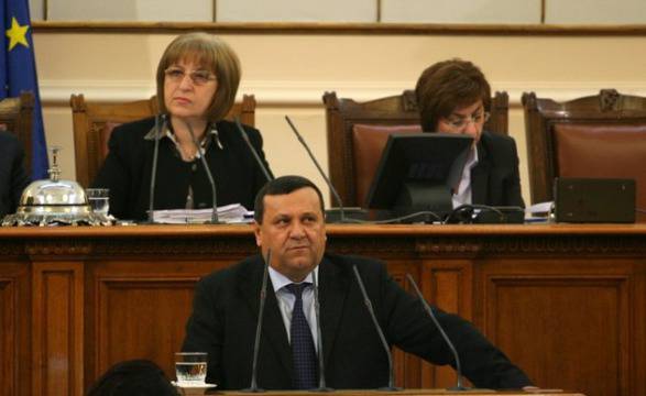 ДПС предупреждава за протести