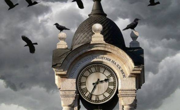 Започна тв шоуто „Българските събития на ХХ век“