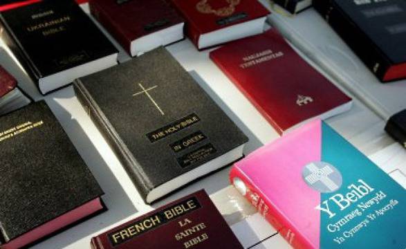 Проблеми в любовта? Библията дава отговор и на тези въпроси