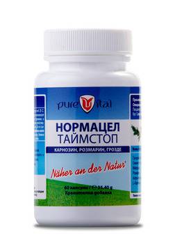 BG Brakes .info – онлайн каталог за гуми и автомобилни части и аксесоари.