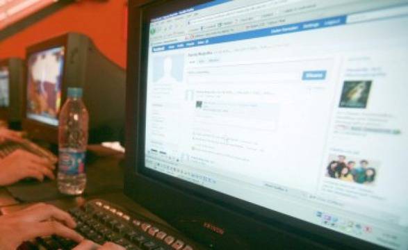 „Фейсбук“ с половин милиард активни потребители