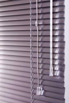 Хоризонтални щори