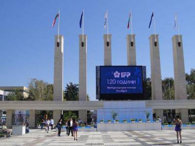 Бизнес мрежа за финансови и консултантски услуги ще насърчава българите в чужбина да инвестират у нас