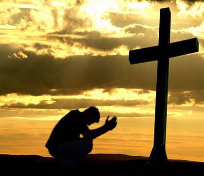 Чувството за вина