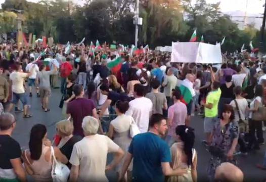 Протестите в София – НА ЖИВО