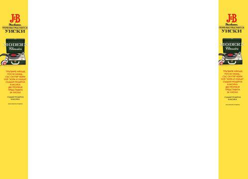 Топ 25 Simpsonized! Персонажи от култови филми и сериали като герои на The Simpsons