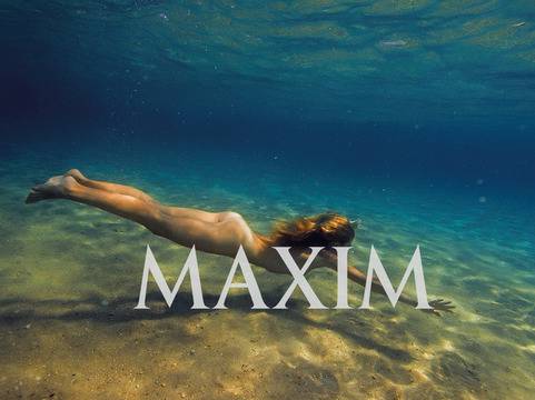 Хриси Димитрова се гмурна чисто гола под вода за уникална фотосесия в новия Maxim