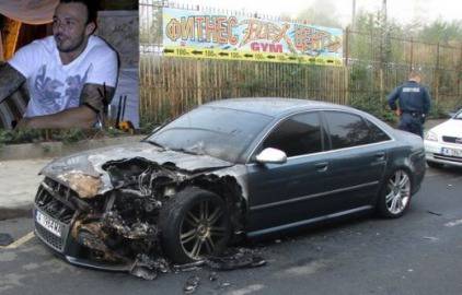 Запалиха колата на шофьор на Митьо Очите