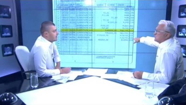 Бареков и Сашо Диков