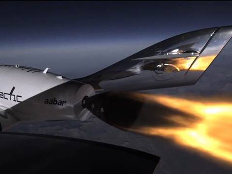Virgin Galactic се подигра на гравитацията 0