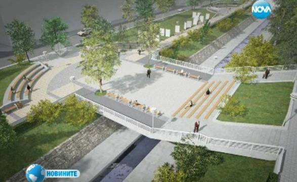 Проект: Изцяло нова визия за центъра на София