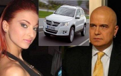 Слави подари на Мартина джип за 60 бона