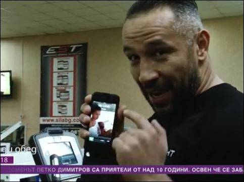 Петко и Яна чакат бебето всеки момент