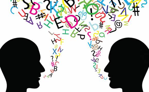 10 думи, които трябва да спрем да използваме